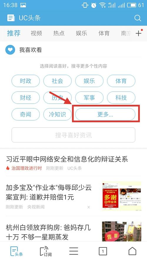 安卓浏览器排行_2021最佳安卓浏览器_排行安卓浏览器有哪些