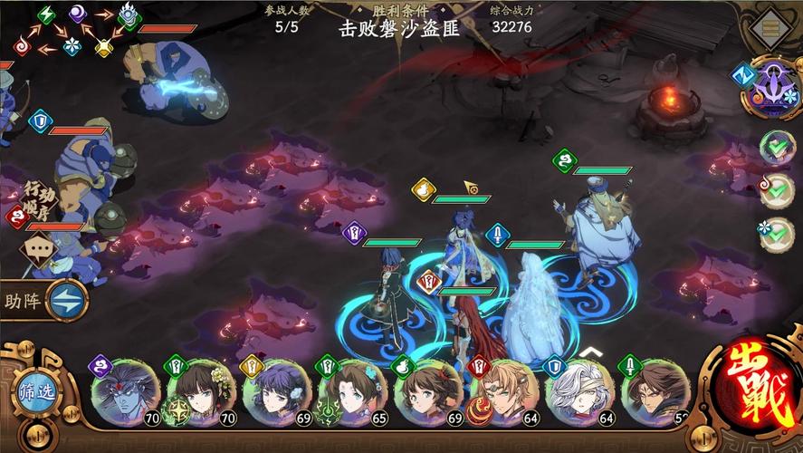 天地劫魔剑封魂隐藏英雄密码_天地劫魔剑封魂_天地劫魔剑封魂之真夜最终篇