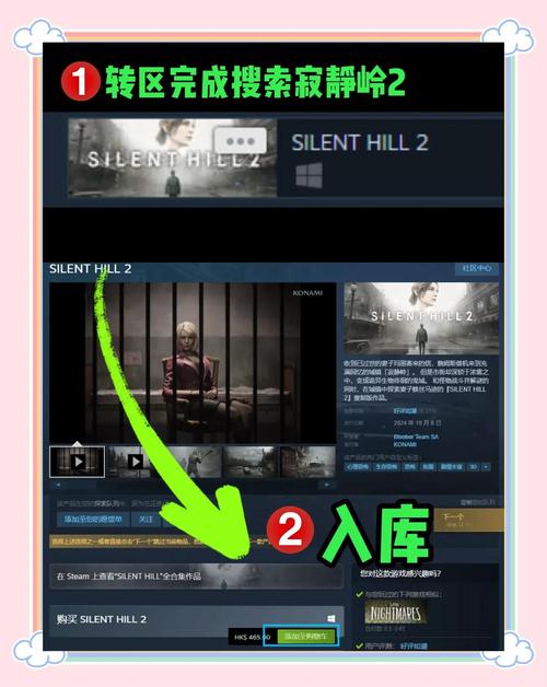 寂静城有哪些图_寂静城怎么去_寂静城副本