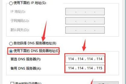 游民星空常打不开？网络连接、服务器及DNS等因素需解析