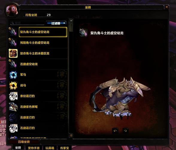 魔兽敏锐贼天赋加点_敏锐贼天赋_8.3敏锐贼天赋怎么点