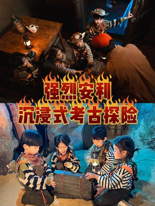 wow雷神岛稀有精英_雷神岛稀有位置_雷神岛 稀有