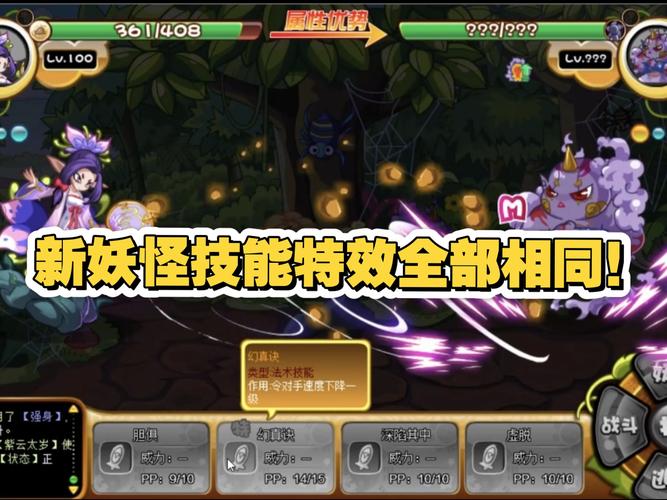 卡布西游手机版_卡布西游2_4399卡布西游