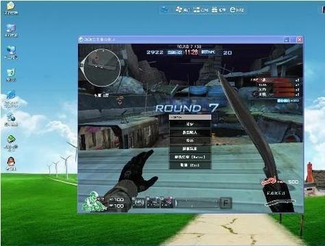 英雄联盟怎么窗口化_全屏软件怎么窗口化_窗口化cf