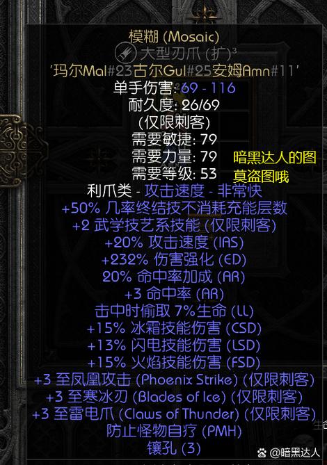 暗黑破坏神3收费_暗黑破坏神收费机制_暗黑破坏神费钱吗