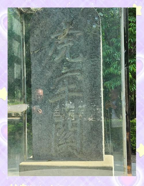 虎牢关规则_虎牢关规则_规则关系