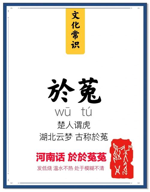 规则关系_虎牢关规则_虎牢关规则