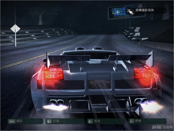 极品飞车12序列号_极品飞车车牌号_极品飞车13序列