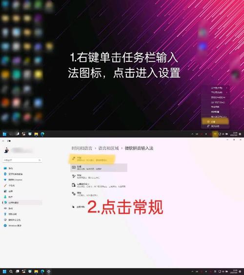 DNF游戏输入法无法切换？原因及解决方案大揭秘