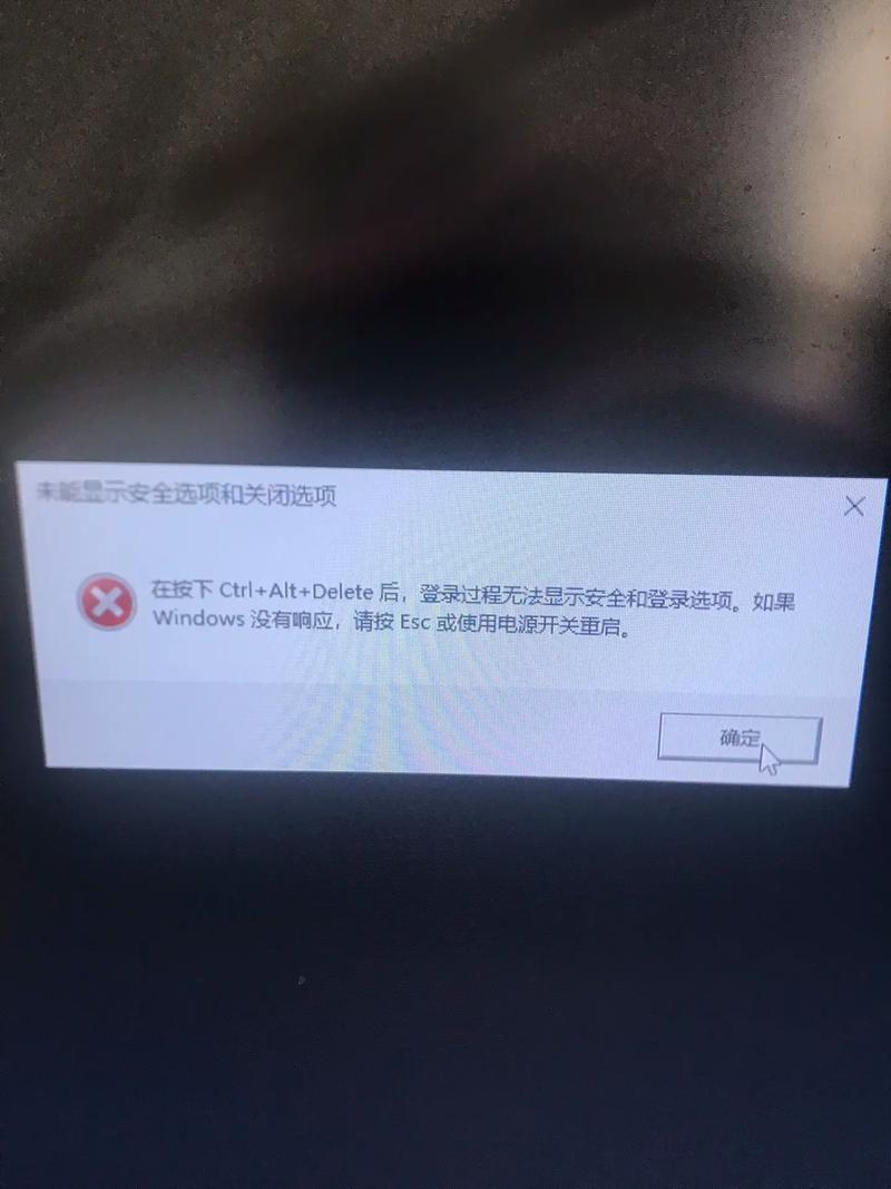 dnf切输入法就掉线_dnf切换输入法卡死_地下城一切换输入法就卡屏