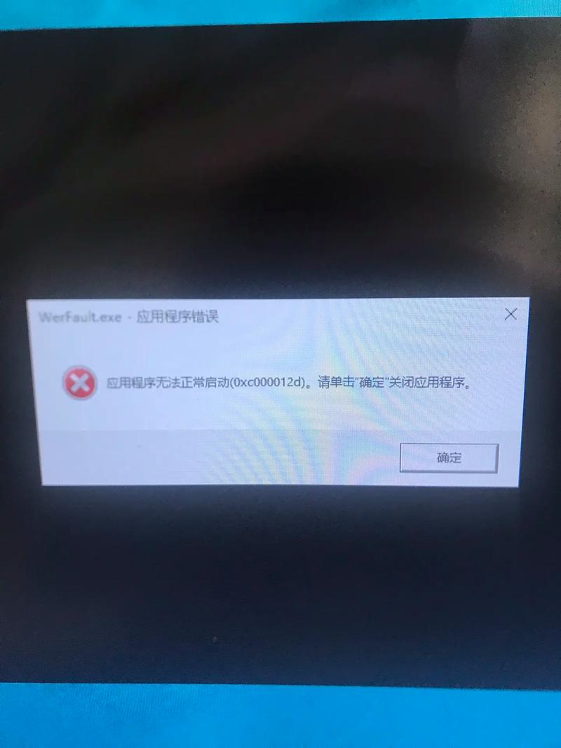 dnf切输入法就掉线_地下城一切换输入法就卡屏_dnf切换输入法卡死