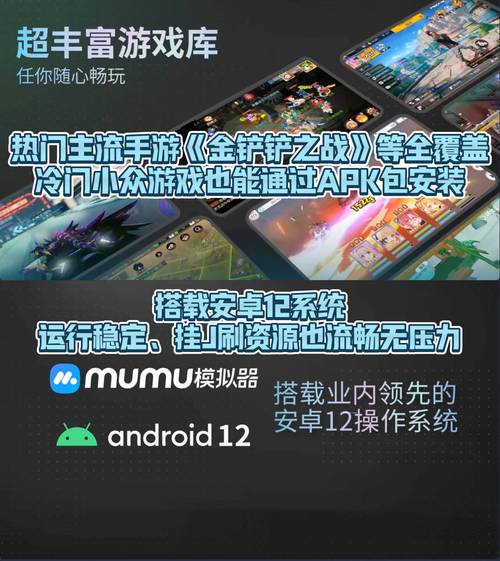 苹果平板电脑成游戏玩家首选，大型3A手游运行超出色？