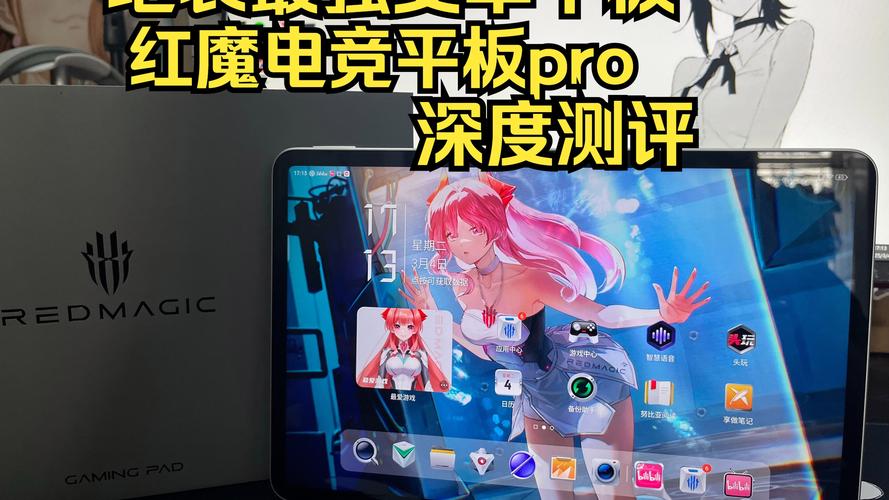 平板苹果电脑游戏推荐_iphone平板游戏_苹果平板电脑游戏