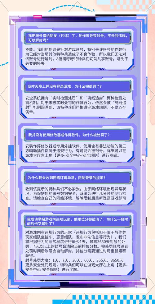 西西cf游戏辅助_西西cf外挂网_西西软件游戏辅助