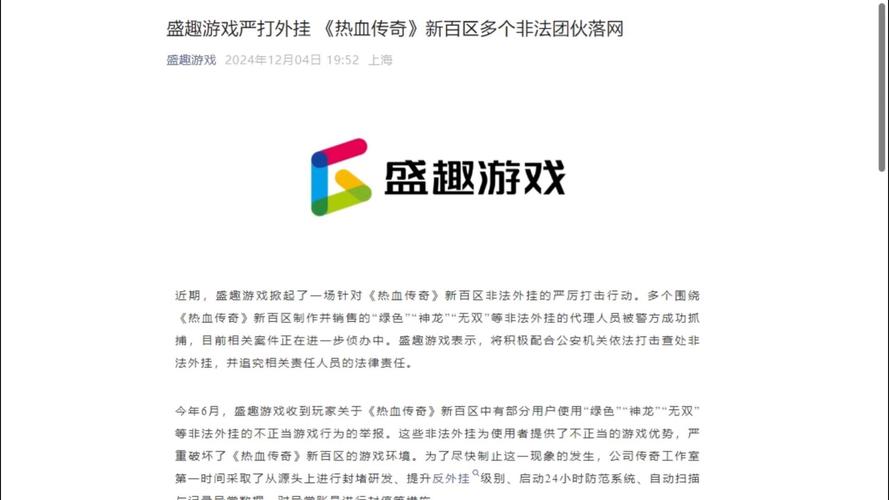 西西软件游戏辅助_西西cf外挂网_西西cf游戏辅助