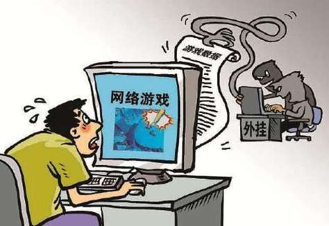西西cf游戏辅助_西西软件游戏辅助_西西cf外挂网