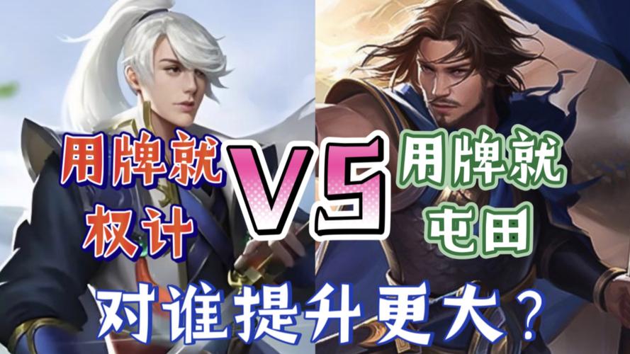 三国杀邓艾钟会谁厉害_三国杀钟会和邓艾_三国杀中邓艾