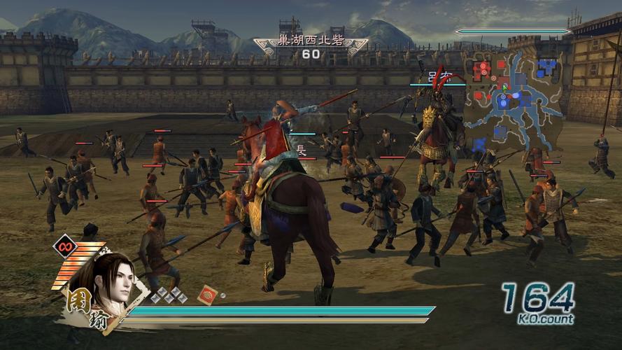 超级三国5无敌版：领略三国乱世风采，畅享策略激情