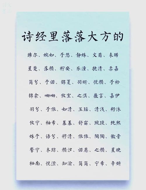 落落之谜_落落之谜_落落之谜