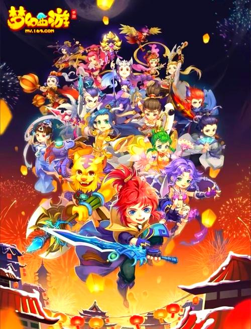 梦幻西游单机版_梦幻单机版游戏_梦幻西游单机版攻略百度经验