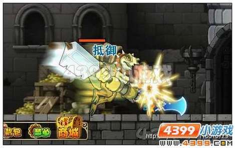 勇士的信仰神秘地带5怎么过_勇士的信仰神秘地带2_勇士的信仰神秘地带4怎么进
