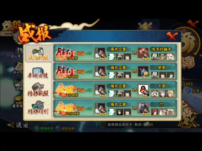 封神太子2辅助修改器_封神太子修改器_封神太子2ce修改器怎么用