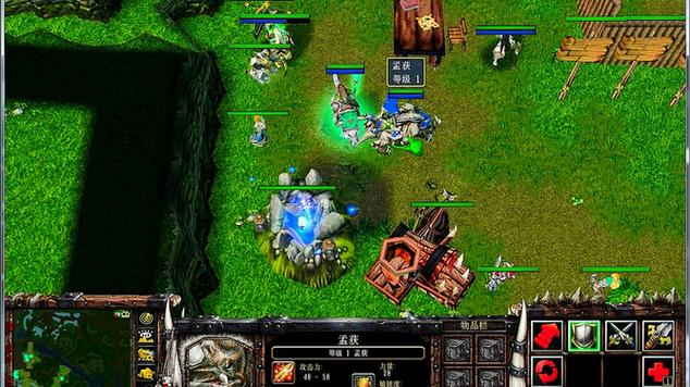 魔兽小兵怎么回血_魔兽世界9.0小兵等级_魔兽真三之神级小兵