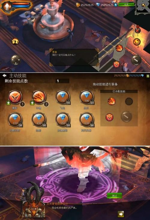 退出地牢猎手会怎么样_地牢猎手4如何退出_地牢猎手5退出登录