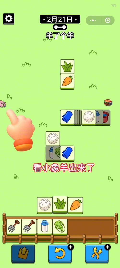 赛尔号2智力测验_赛尔号伤害测试在哪_赛尔号战力测试仪