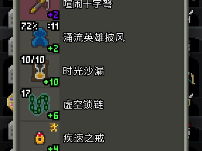 单机游戏地牢猎手_地牢猎手4通关存档_地牢猎手ps3