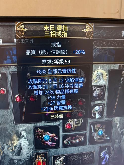 地牢猎手ps3_单机游戏地牢猎手_地牢猎手4通关存档