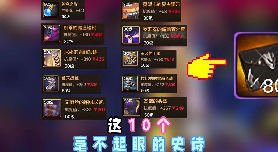 单机游戏地牢猎手_地牢猎手4通关存档_地牢猎手ps3