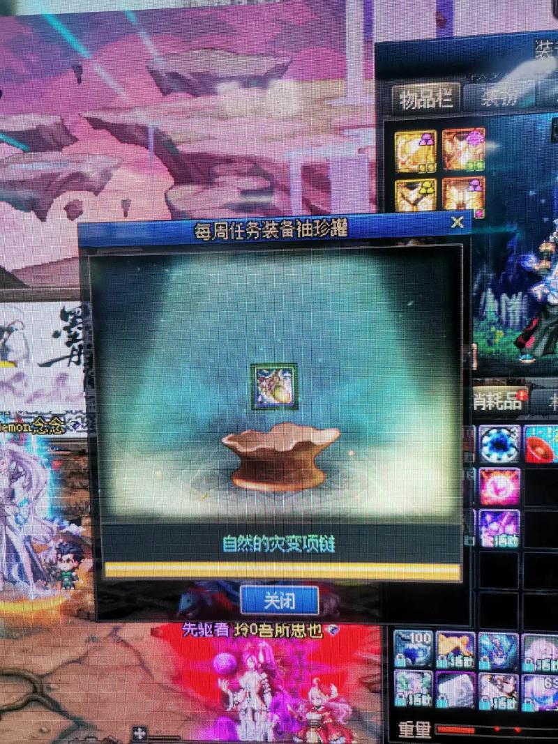 DNF卡罐子技巧大揭秘！掌握原理与操作方法，畅享更佳体验