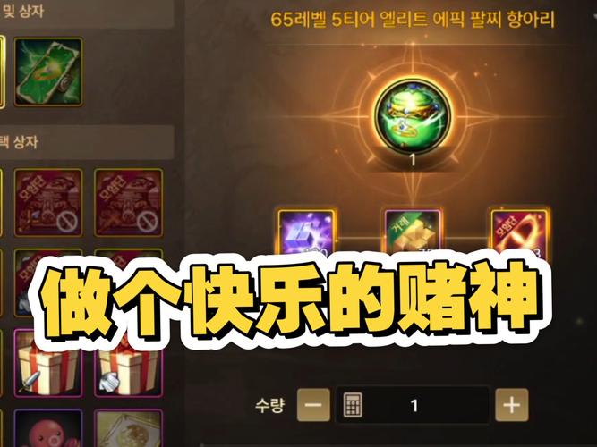 dnf卡罐子bug_dnf60版本卡罐子_dnf卡罐子方法