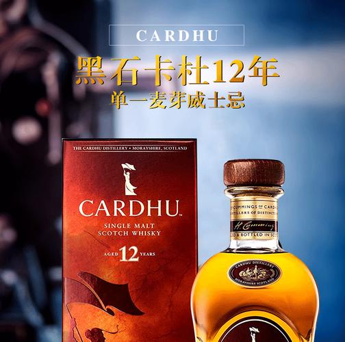 黑石酒吧_黑石酒吧在哪_黑石酒吧路线视频