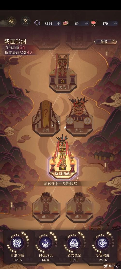 大乐斗2龙脉_龙脉在中国哪里_龙脉是什么意思