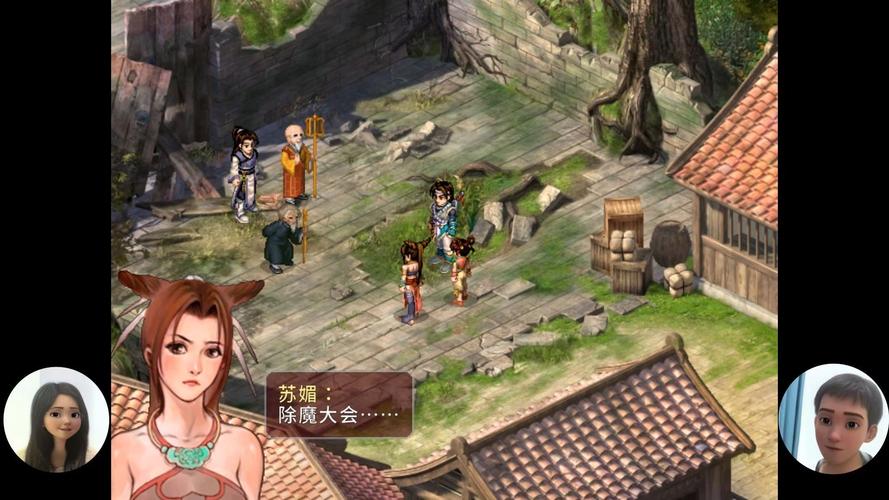 仙剑奇侠传2无敌版：轻松战斗，畅享奇幻游戏体验