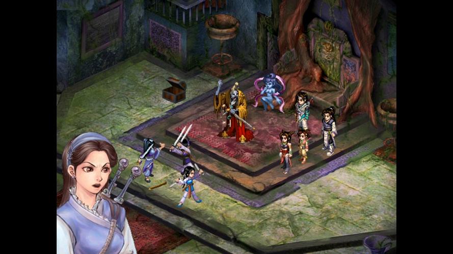 仙剑奇侠传2无敌版_仙剑奇侠传无名版_新仙剑奇侠传无敌版