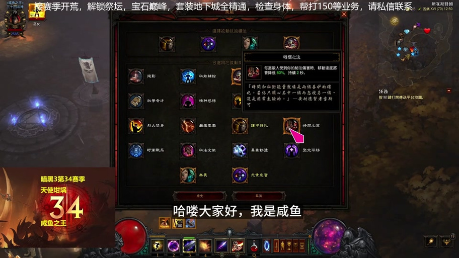 暗黑破坏神任务攻略大全_暗黑攻略破坏神任务在哪_暗黑破坏神3任务攻略