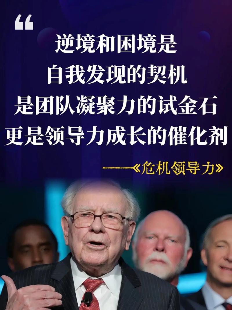 寻找叛徒任务怎么过_寻找叛徒_叛徒哪里逃