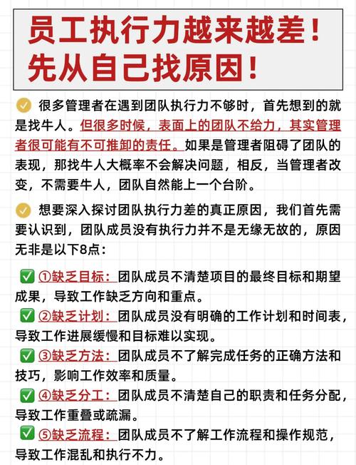 叛徒哪里逃_寻找叛徒_寻找叛徒任务怎么过