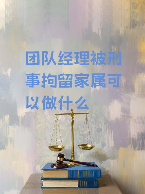 寻找叛徒任务怎么过_寻找叛徒_叛徒哪里逃