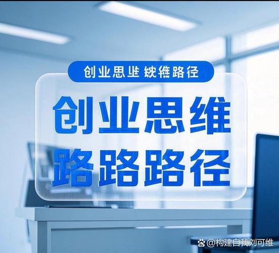 创业王2攻略_创业王攻略_单机游戏创业王攻略