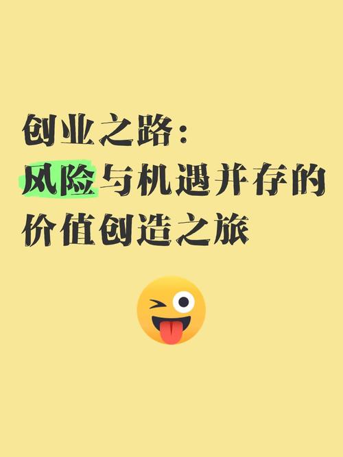单机游戏创业王攻略_创业王2攻略_创业王攻略