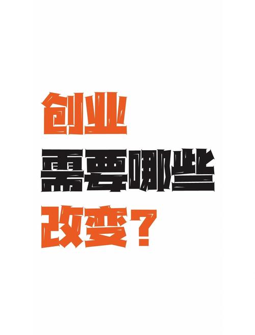 创业王攻略_创业王2攻略_单机游戏创业王攻略