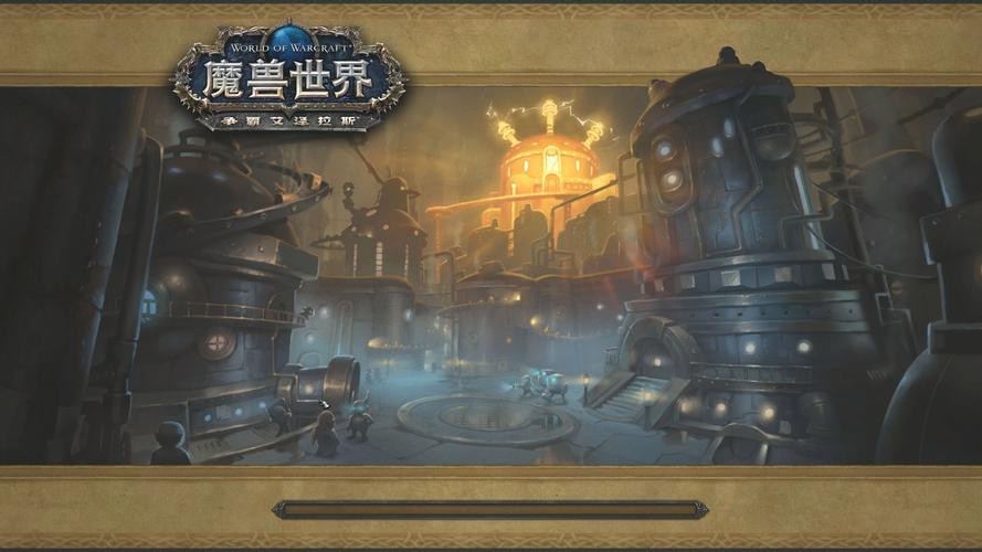 魔兽争霸太平洋游戏竞技网_太平洋 魔兽_太平洋游戏网魔兽争霸3