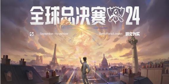英雄联盟职业联赛_英雄联盟职业联赛百度百科_英雄联赛联盟职业选手排名