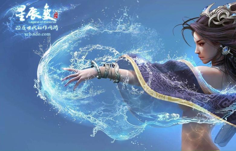星辰变online_星辰变游戏动画视频_星辰变好玩么