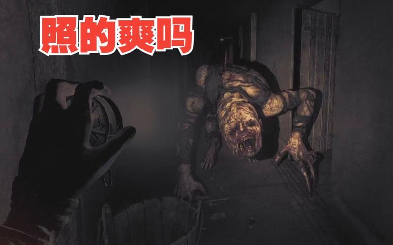 失忆症黑暗侵袭攻略_黑暗侵袭by典尹_失忆症黑暗侵袭