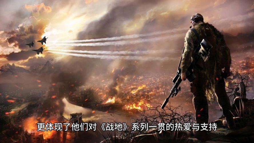 和平精英大战场模式_使命召唤手游战场模式_战场模式